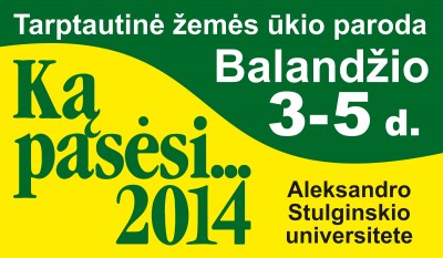 ASU University - Stendas KP2014 Q