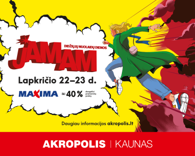 PC Akropolis - AKROPOLIS Jamam 10x8m preview