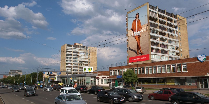 J. Basanavičius avenue 62 - SJS 0832