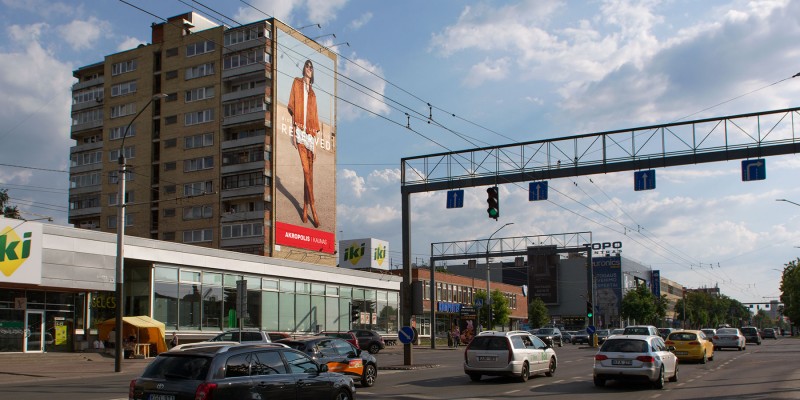 J. Basanavičius avenue 62 - SJS 0856