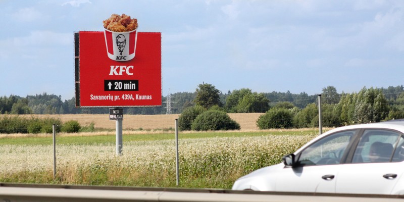 29 A side - 29A KFC arti svetainei