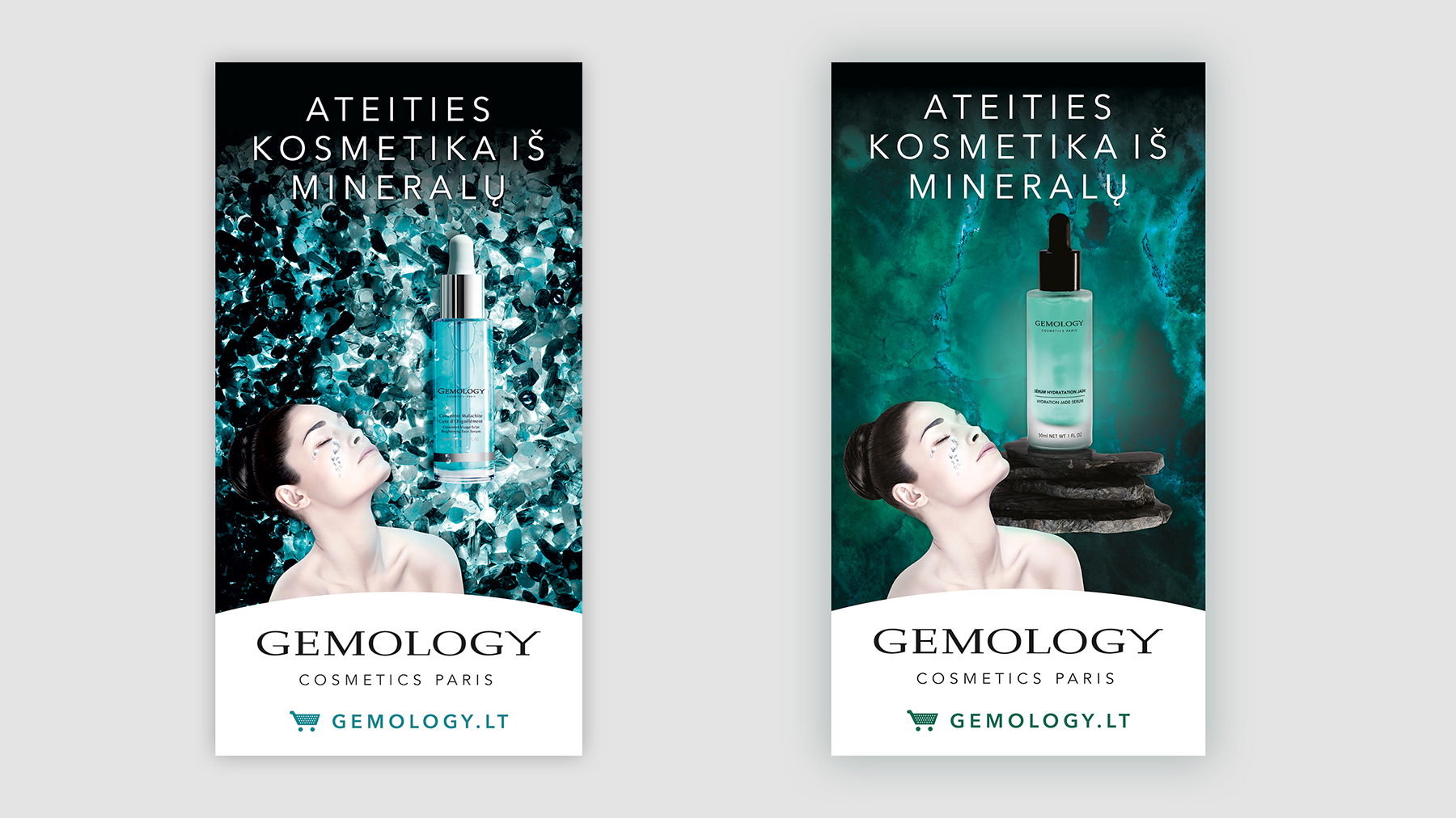 "Gemology" outdoor advertisement - ABU