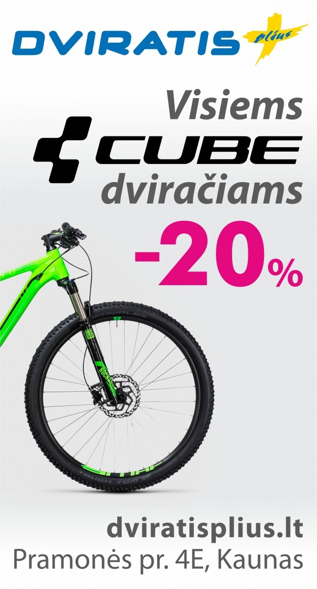 "Dviratis plius" outdoor advertisement - Dviraciai PLIUS 7000x13000 Preview